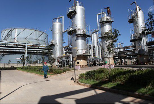 昆明鋼鐵控股有限公司(昆鋼) 昆明鋼鐵控股有限公司(昆鋼)